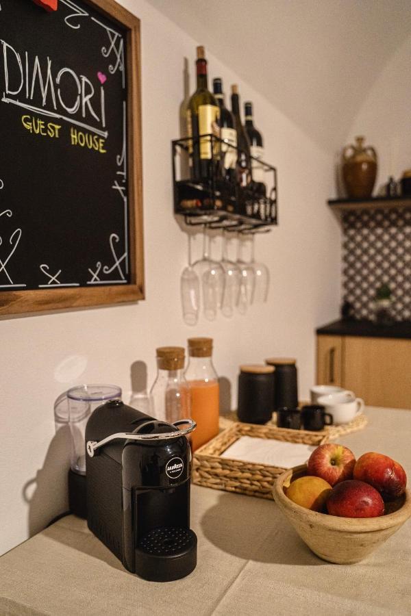 Dimori Guest House アルタムラ エクステリア 写真